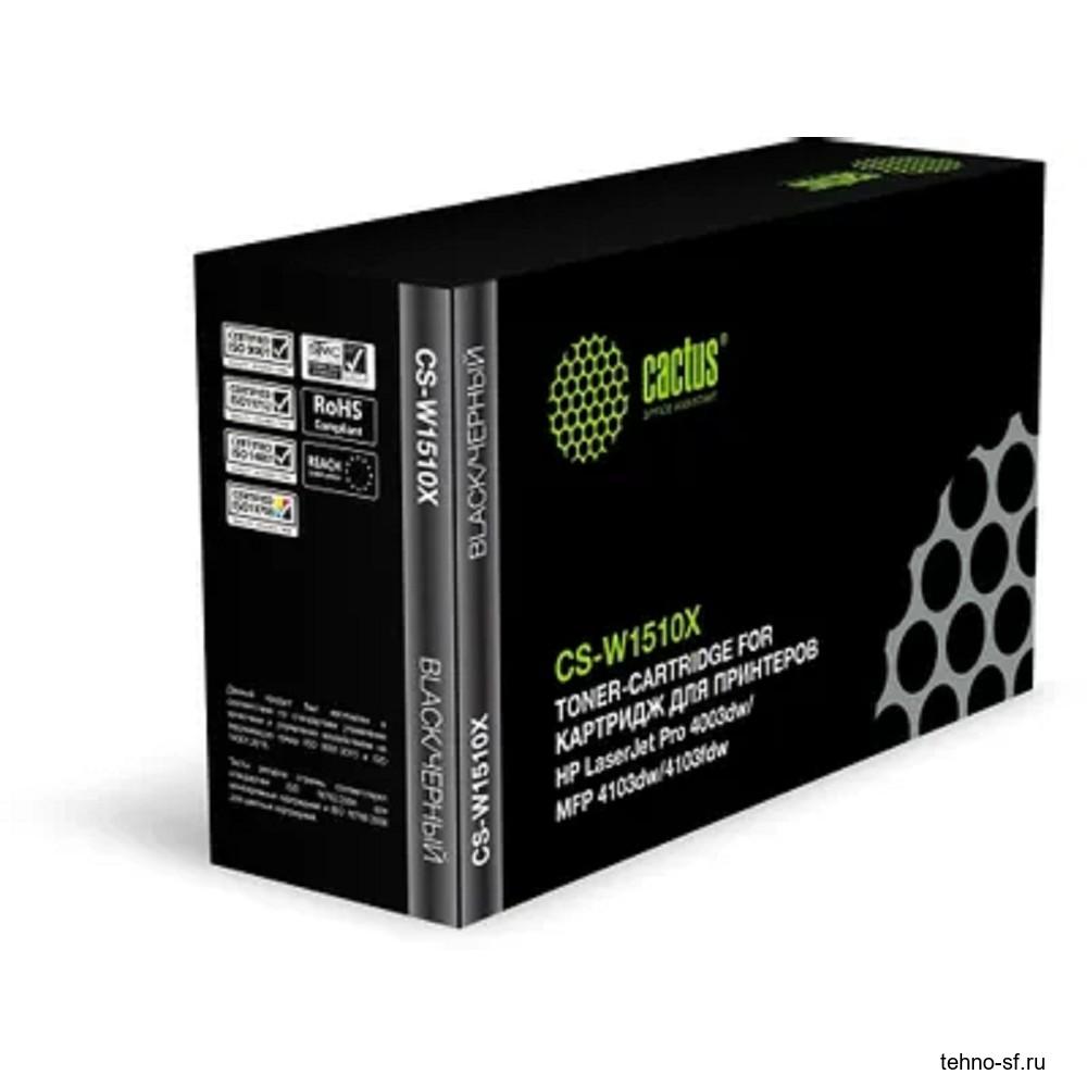 Картридж лазерный Cactus CS-W1510X W1510X черный (9700стр.) для HP LJ Pro 4003dw/MFP 4103dw/4103fdw