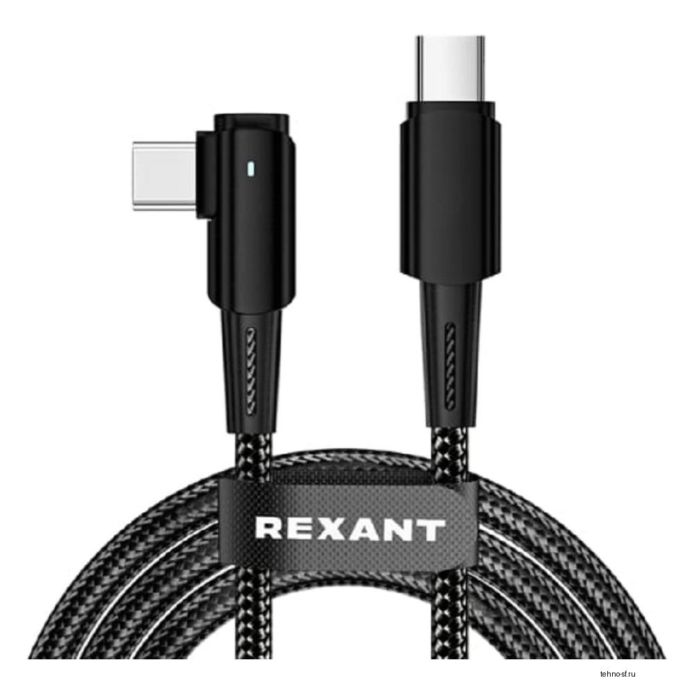 Rexant (18-7070) Кабель Type-C – Type-C, 5А, 100Вт, 1м, в черной нейлоновой оплетке, с угловым штекером и световой индикацией