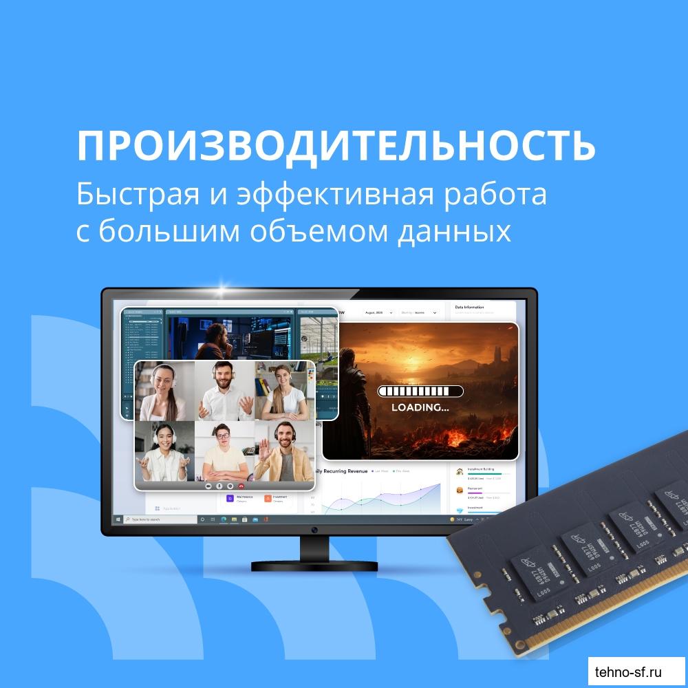 CBR DDR5 DIMM (UDIMM) 32GB CD5-US32G56M46-01 PC5-44800, 5600MHz, CL46, 1.1V