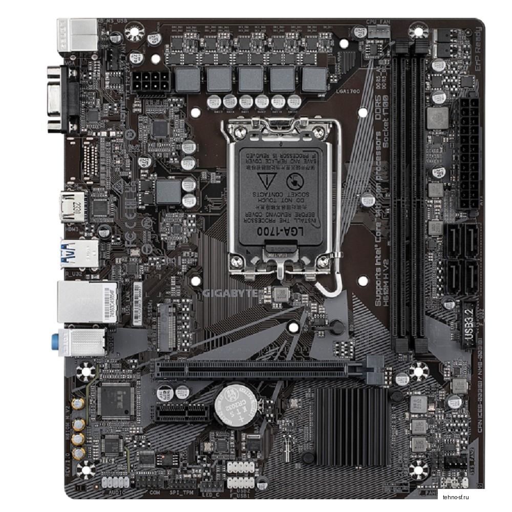 Gigabyte H610M H V2