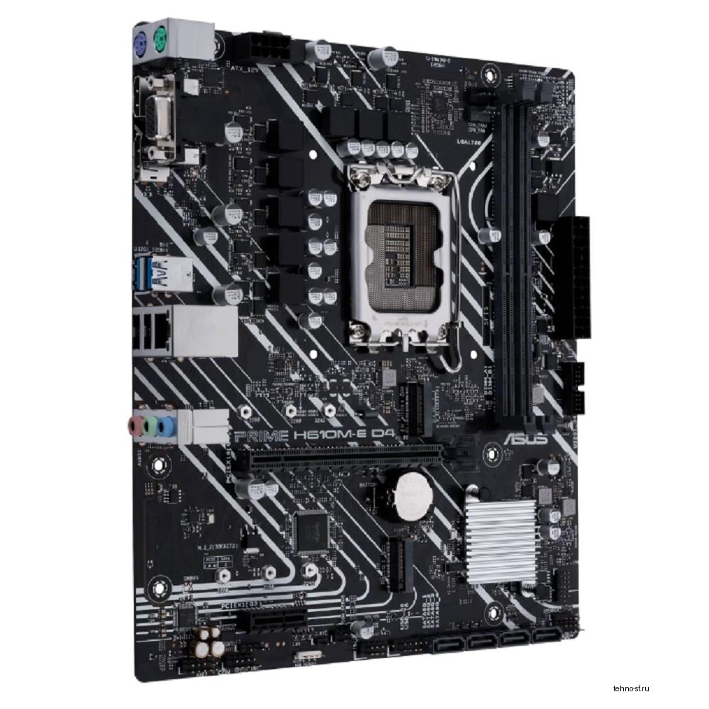 ASUS PRIME H610M-E D4-CSM (Socket 1700, mATX, 2xDDR4(64GB),  VGA/HDMI/DP, 1xPCIe 4.0x16/1xPCIe 3.0, 1xLAN, 4xSATA 6Gb/s, 2xM.2, 2xUSB 3.2, 2xUSB 2.0, 2xPS/2)
