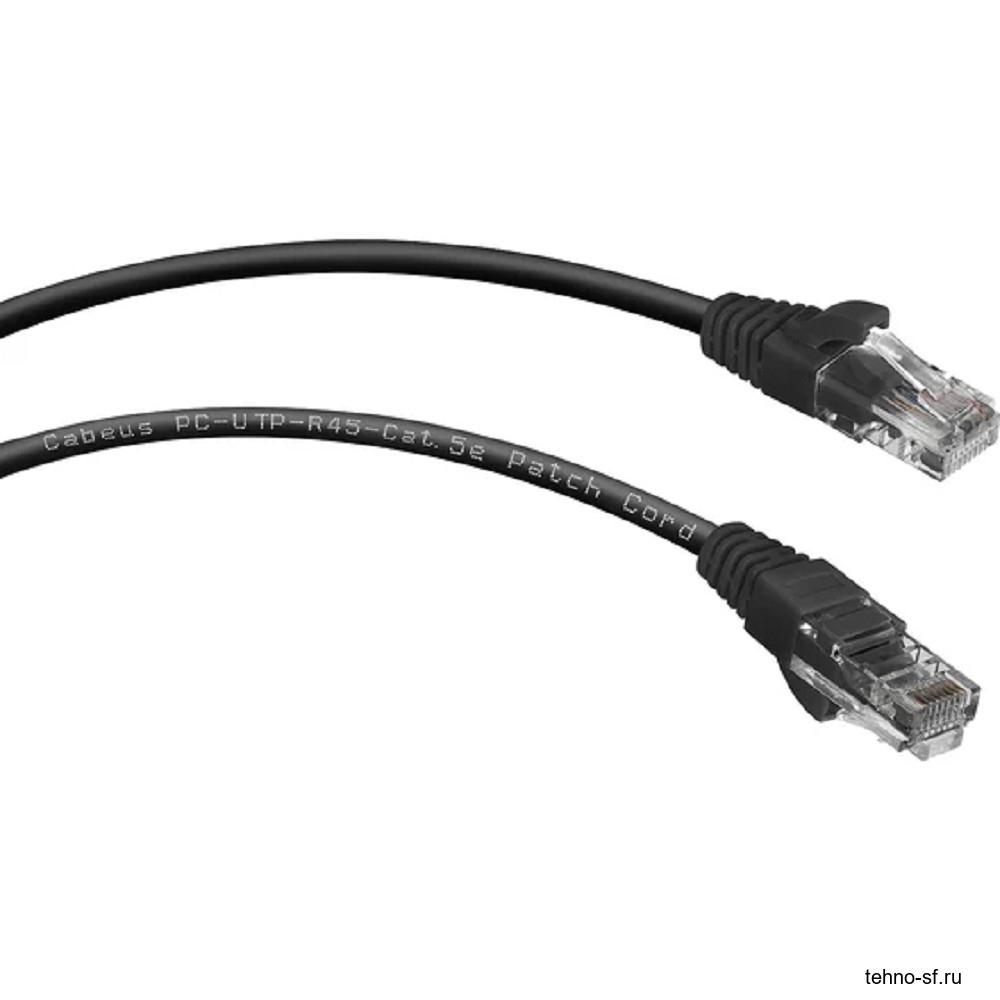 Cabeus PC-UTP-RJ45-Cat.5e-0.15m-BK Патч-корд U/UTP, категория 5е, 2xRJ45/8p8c, неэкранированный, черный, PVC, 0.15м