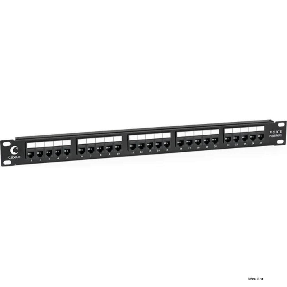 Cabeus PL-25-TEL-Toolless Патч-панель 19" (1U), 25 портов, RJ-11 (6P4C)