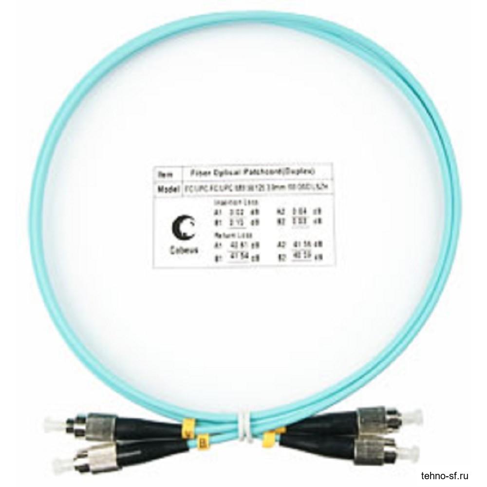 Cabeus FOP-50-FC-FC-1m Шнур оптический duplex FC-FC 50/125 mm OM3 1м LSZH