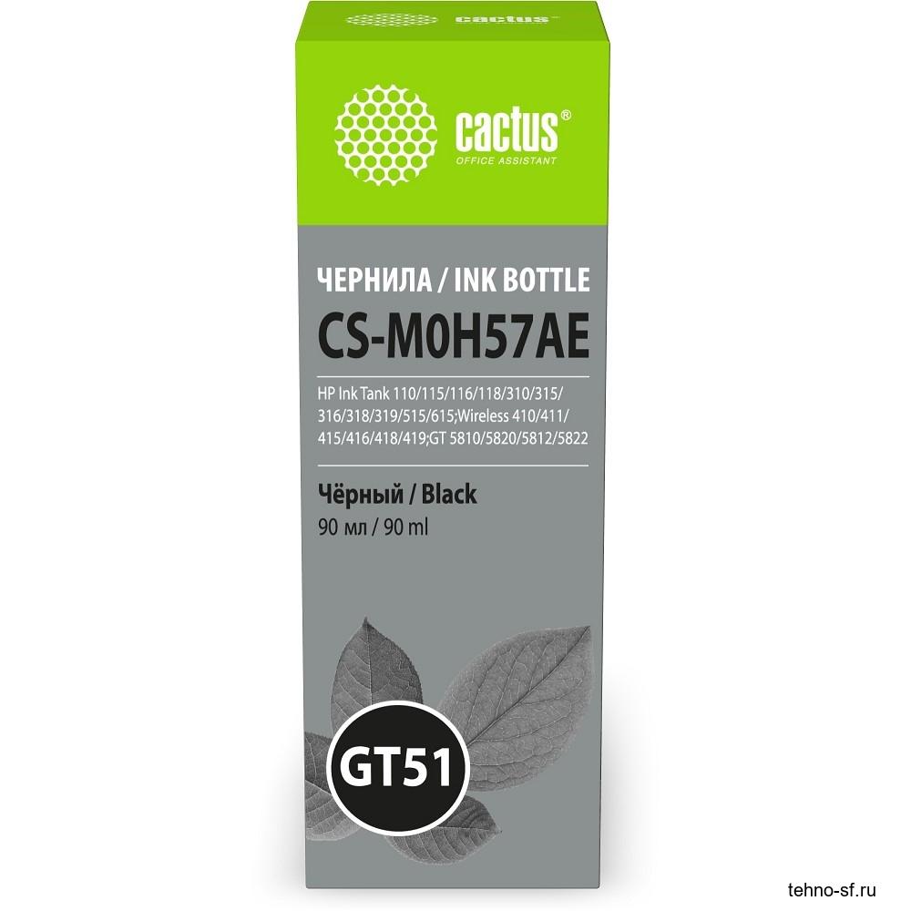 Чернила Cactus CS-M0H57AE GT51 черный 90мл для HP Ink Tank 110/115/116/118/310/315/316/318/319/515/