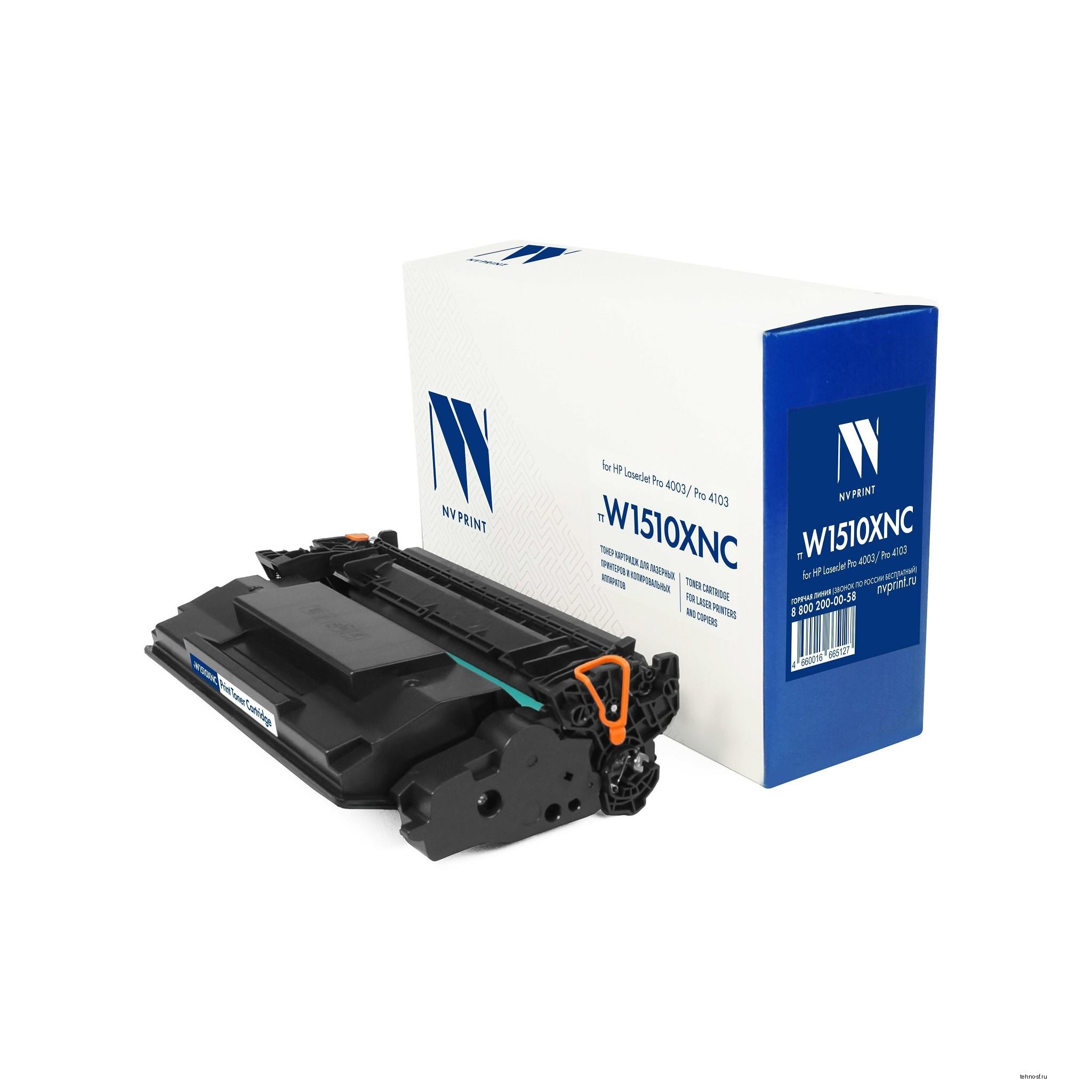 Картридж NVP совместимый NV-W1510X (БЕЗ ЧИПА)