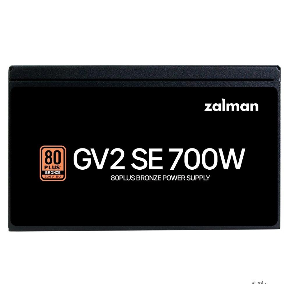 Zalman <GV2SE>  ZM700-GV2SE <700W, ATX12V v2.52, APFC, 12cm Fan, 80+ Bronze, Ret>