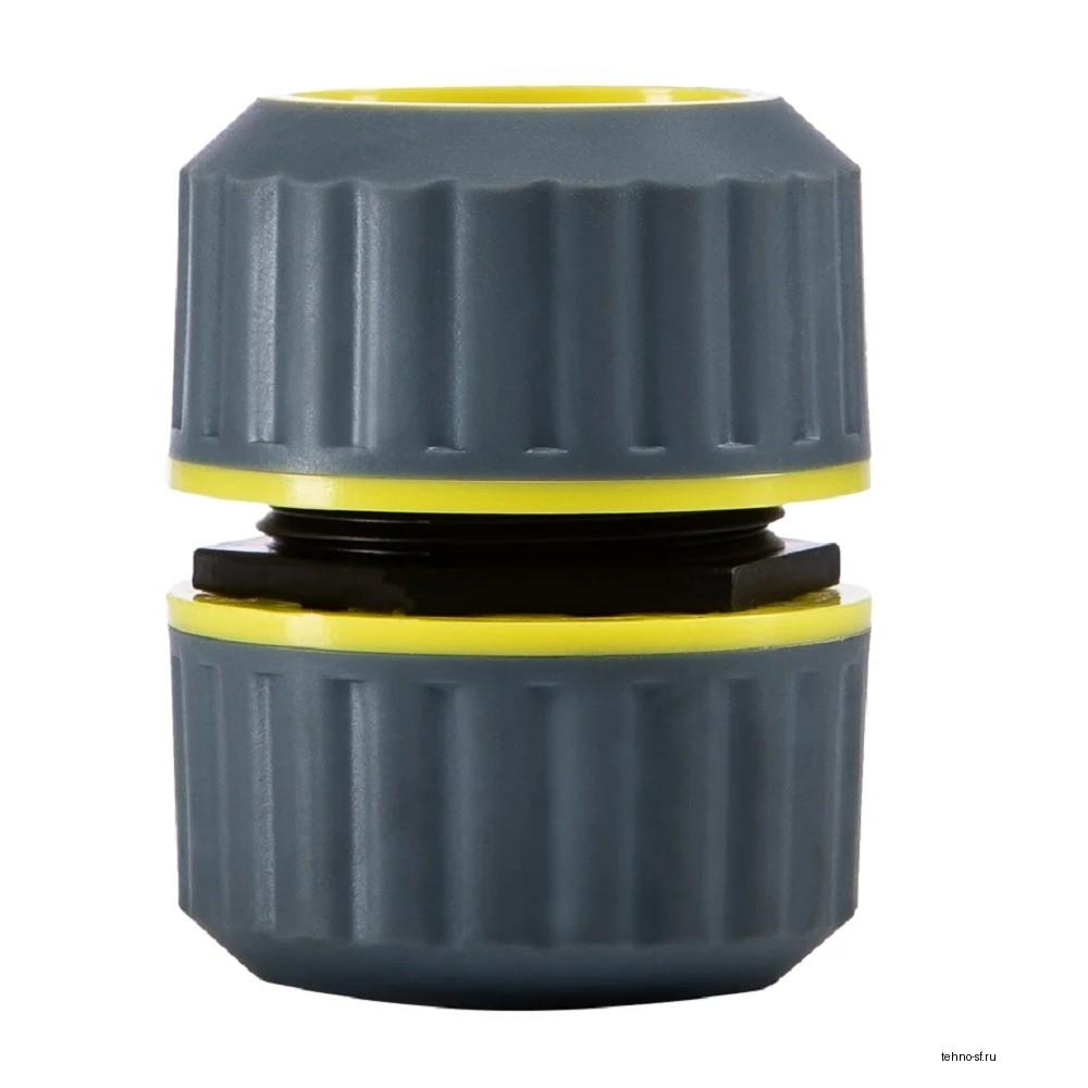 Rexant (62-0221-F) Муфта ремонтная для шланга 1/2"