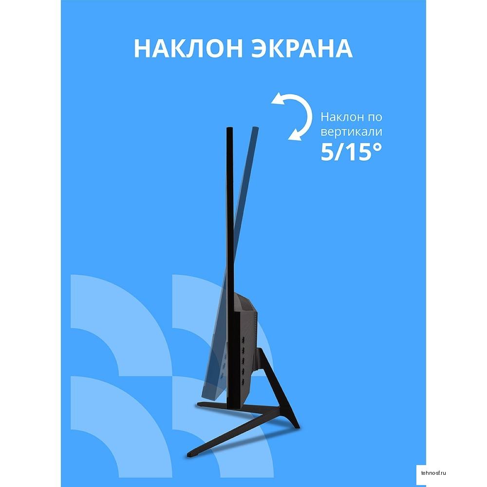 CBR LCD Монитор 27" MD-2703, IPS, FHD 1920x1080, 144Гц, Динамики 2*3W, 1*DP/1*HDMI, внешний БП, FreeSync, черный, кабель HDMI 1.5м [LCD-MD2703-OPC]