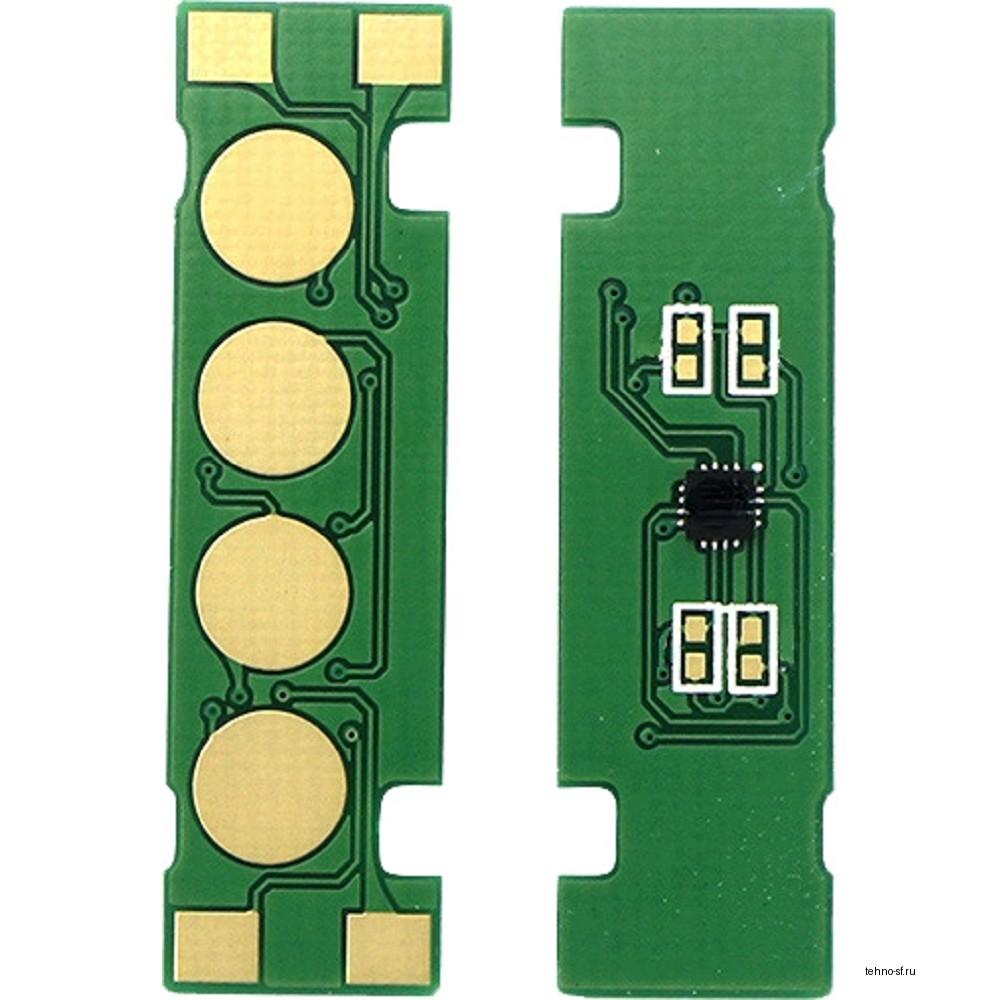 Чип тонер-картриджа Cactus CS-CHIP-X-106R03623 (106R03623) 15000стр