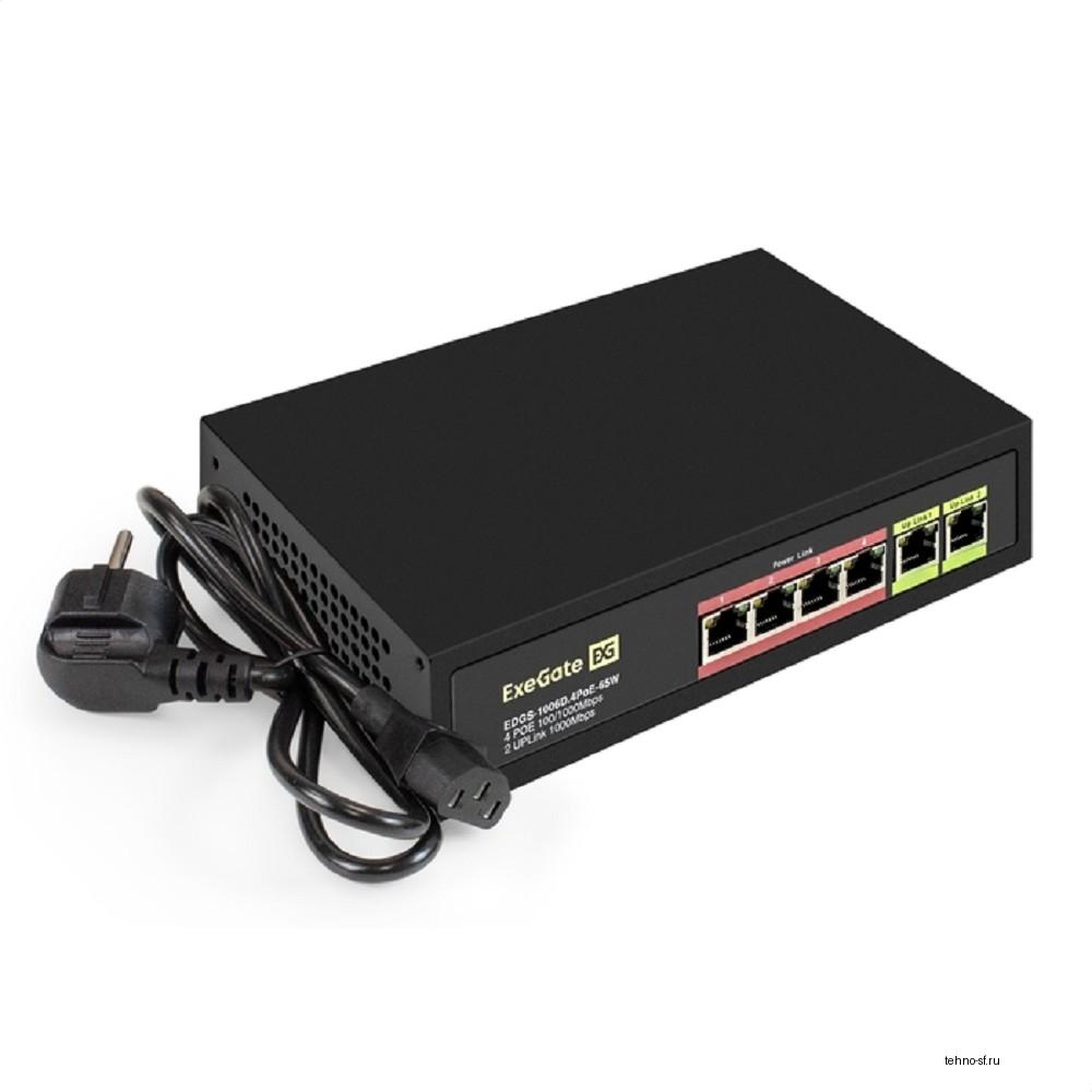 Exegate EX299022RUS Коммутатор неуправляемый ExeGate EDGS-1006D.4PoE-65W (6-портовый гигабитный UTP 10/100/1000 Base-T: 4 порта IEEE 802.3af (PoE), мощность PoE: 15,4W, суммарно 65W, 2 порта RJ45 upli
