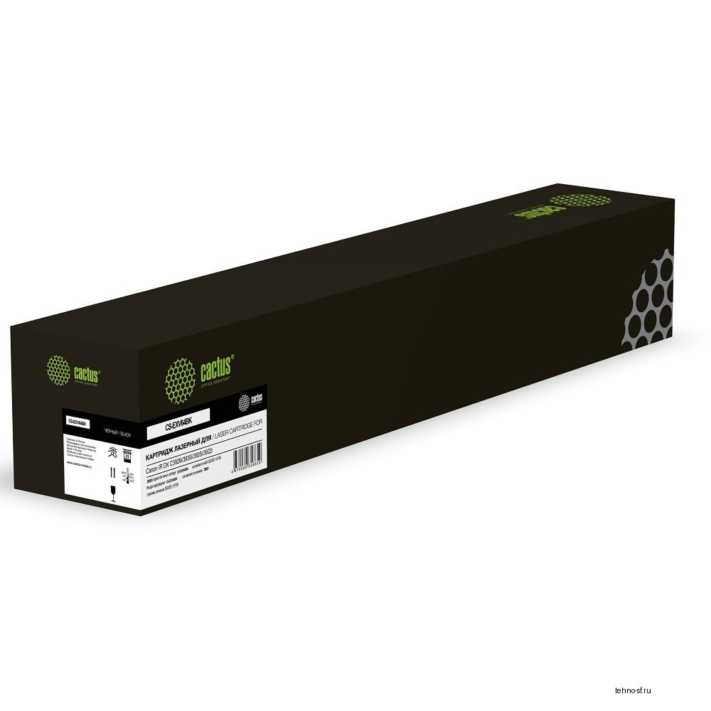 Картридж лазерный Cactus CS-EXV64BK черный (38000стр.) для Canon IR DX C3926i/3930i/3935i/3922i с чипом
