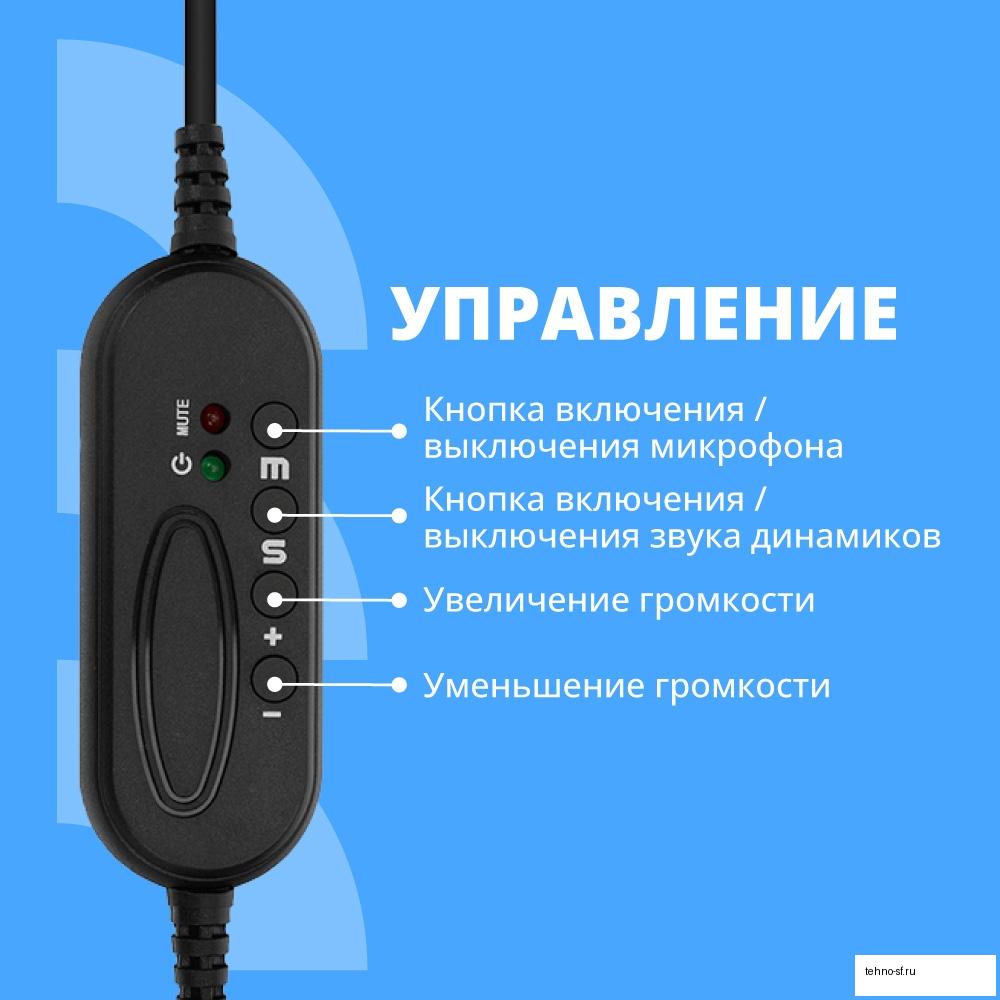 Повреждение упаковки CBR CHP 353M Black, цвет чёрный