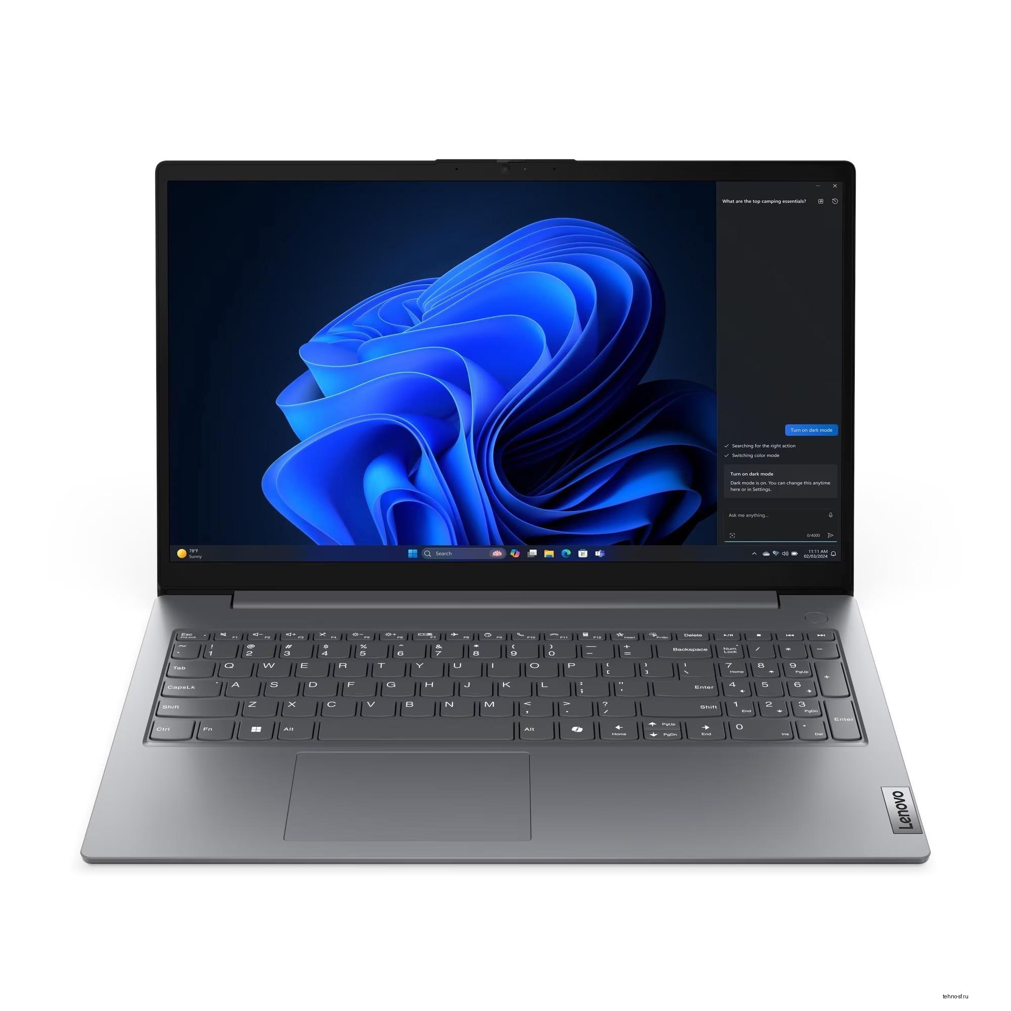 Lenovo V15 G5 IRL [83HF00E6IG_16] (КЛАВ.РУС.ГРАВ.) Luna Grey 15.6" {FHD TN i5-13420H/16Gb/512Gb SSD/DOS}