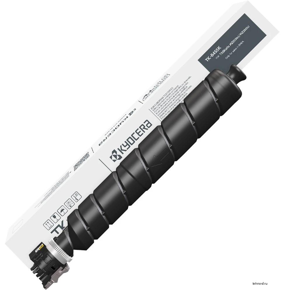 Тонер-картридж TK-8455K 25 000 стр. черный для TASKalfa MZ2501ci