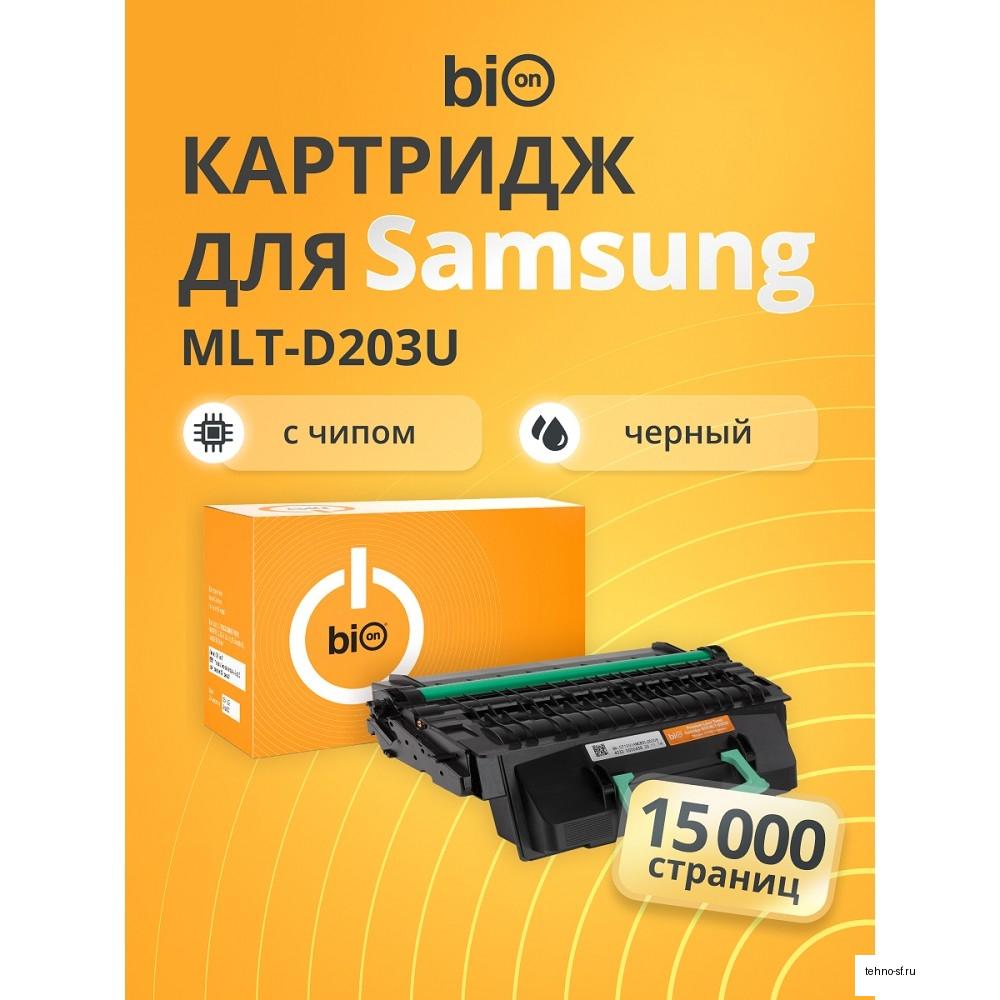 Повреждение упаковки Bion BCR-MLT-D203U Картридж для Samsung ProXpress SL M3870/4070 (15000  стр.),Черный, с чипом