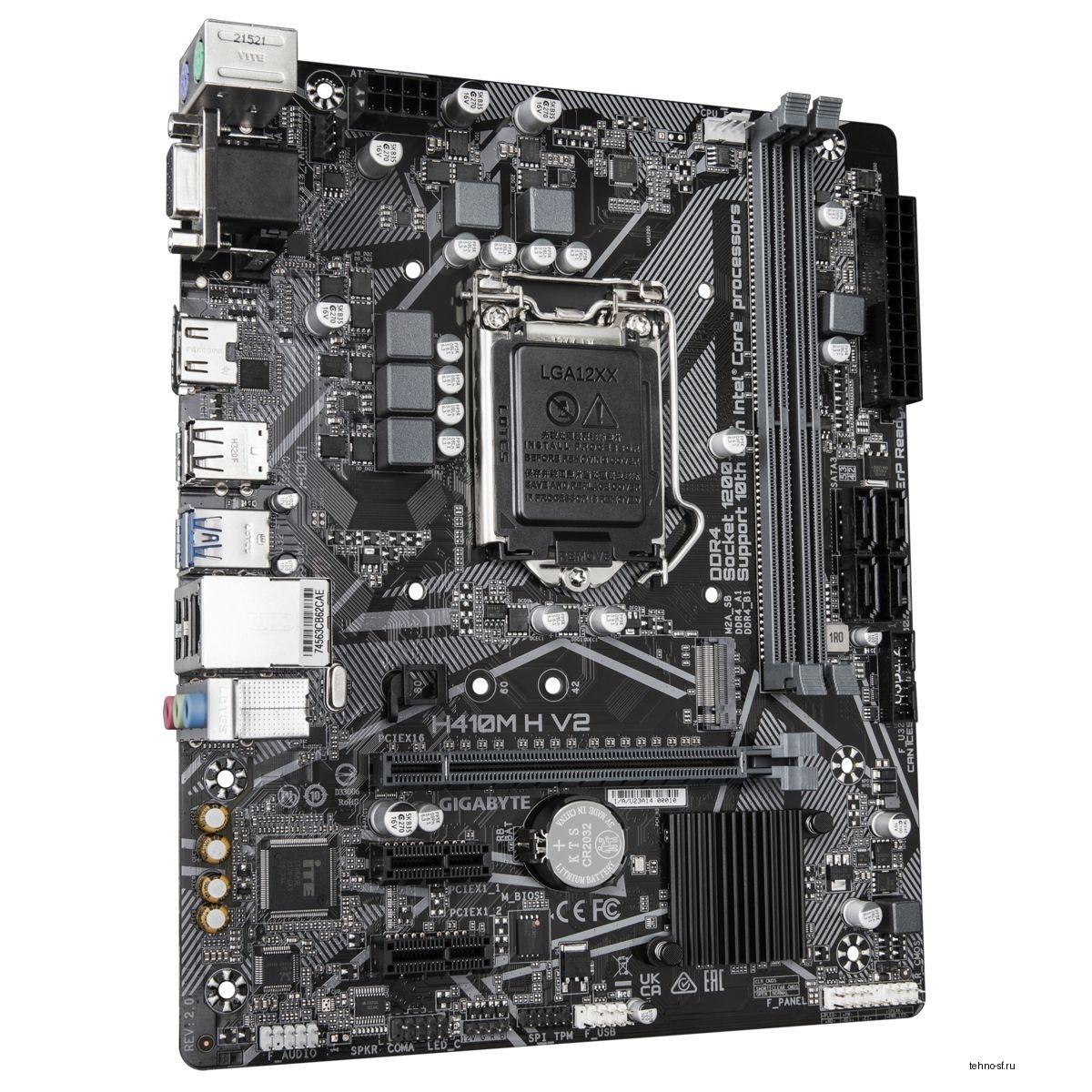 Gigabyte H410M H 2.0 {LGA1200,Q470E,2xDDR4,1*PCI-Ex16, 2*PCI-Ex1, M.2, TypeC, 3*USB3.2Gen1, 6*USB2.0, 4*SATA3.0, 1G, VGA, HDMI mATX} RTL