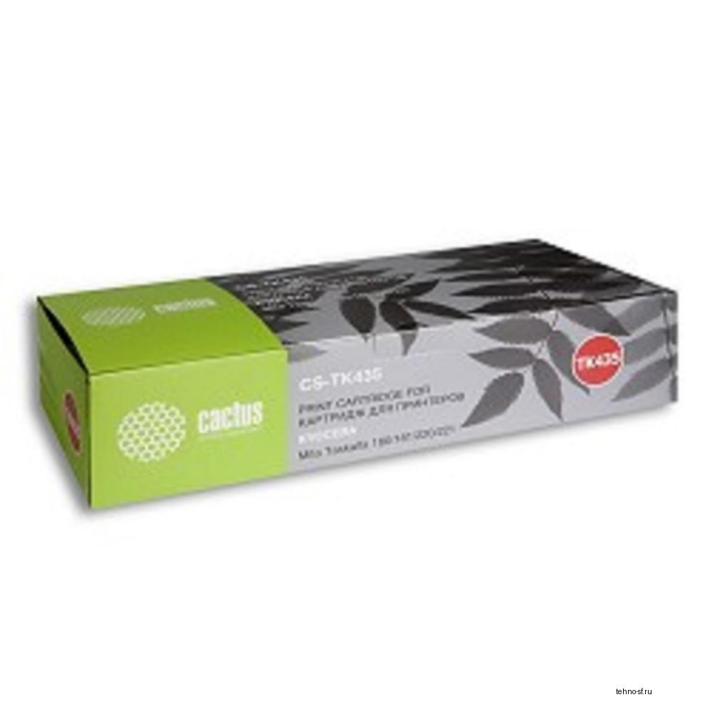 CACTUS TK-435 Тонер-картридж (CS-TK435) для МФУ Kyocera Mita TASKalfa 180/181/220/221, черный, 15000 стр. (туба, 700 г.)