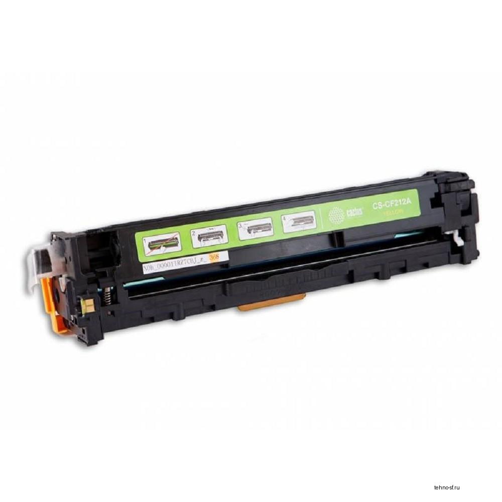 Картридж Cactus CS-CF212A желтый  (1800стр.)