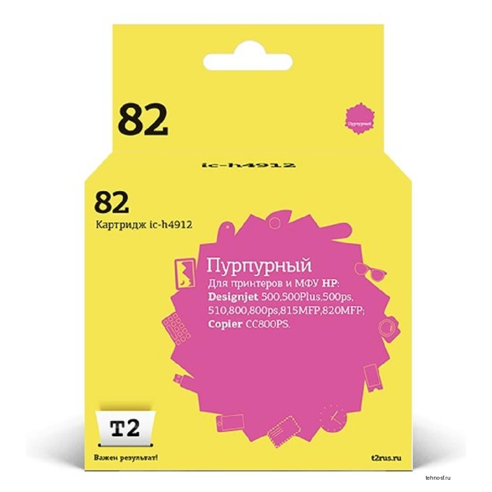T2 C4912A  Картридж №82 для HP DesignJet 500/510/800/815MFP/820MFP/CC820PS, пурпурный