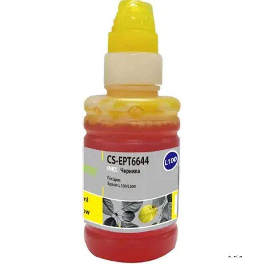 CACTUS  CS-EPT6644 Чернила для Epson L100, желтые, 100ml