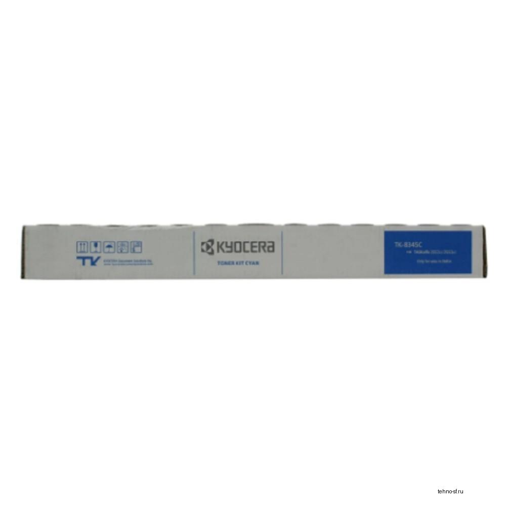 Kyocera-Mita TK-8345C Тонер-картридж, Cyan {TASKalfa 2552ci}