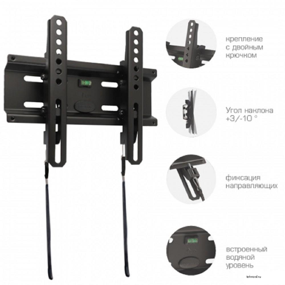 Kromax FLAT-6 new black, наст. для TV 15"-47", max 35 кг, 1 ст св., нак. +3°-10°, от ст. 42 мм, max VESA 200x200 мм.