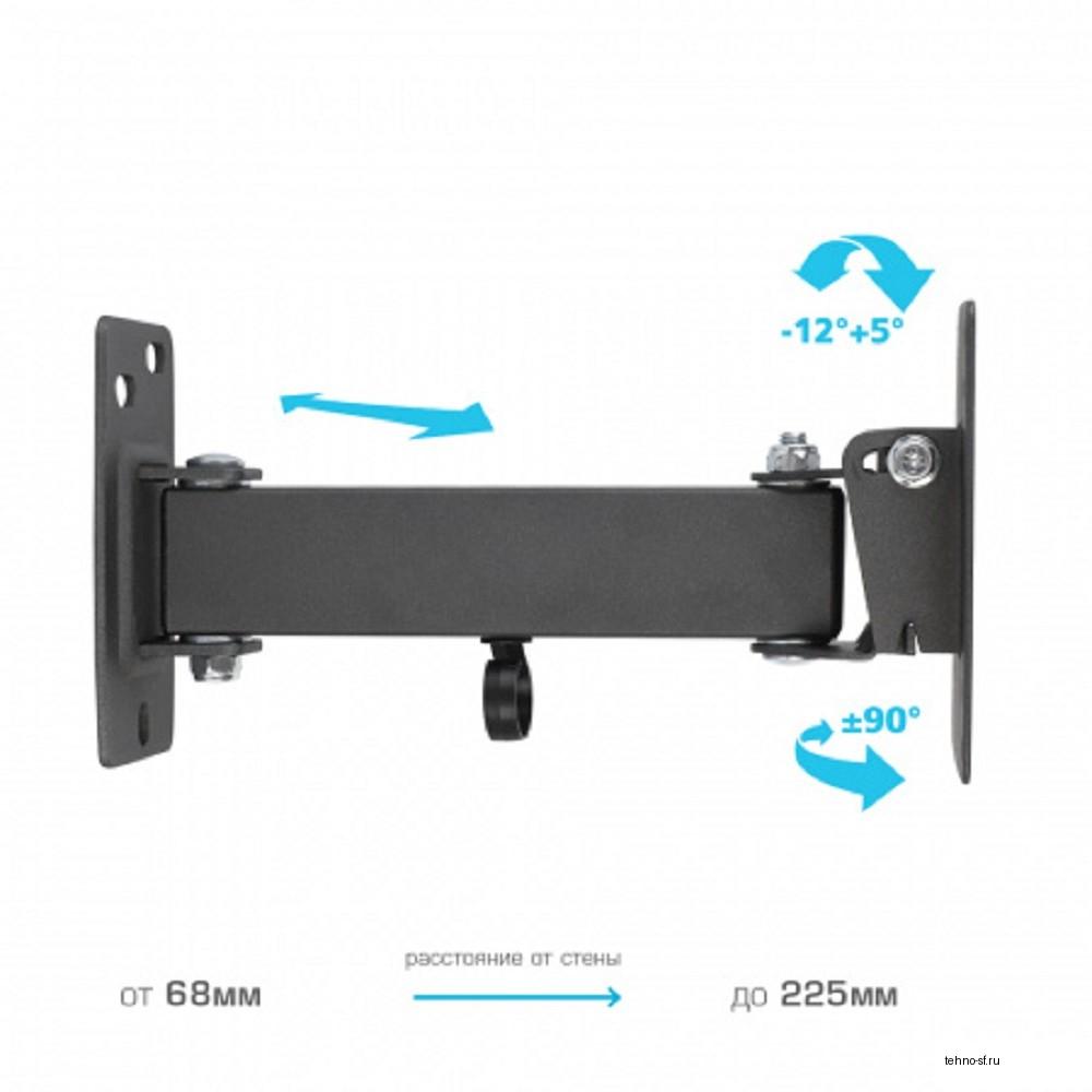 Kromax OPTIMA-103 black {Кронштейн для LED/LCD телевизоров 10"-28", max 25 кг, настенный, 3 ст свободы, наклон +5°-12°, поворот ±90°, от стены 68.5-225 мм, max VESA 100x100 мм}