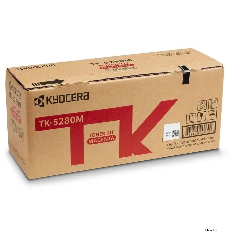 Kyocera-Mita TK-5280M Тонер-картридж,Magenta  {P6235cdn/M6235cidn/M6635cidn (11000стр)}