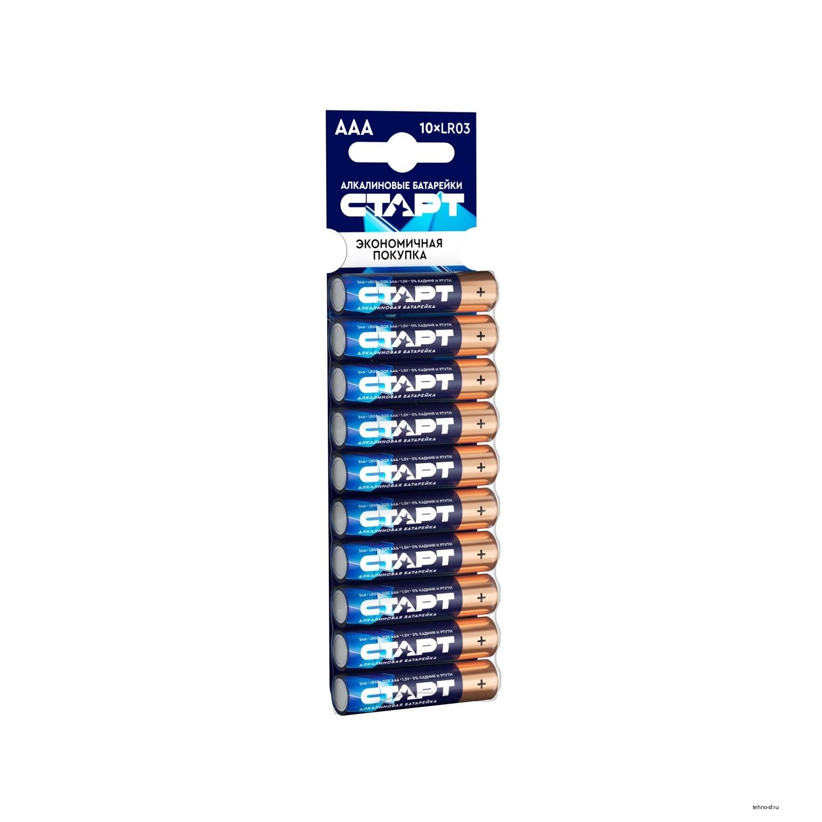 СТАРТ LR03-BL10 120/1080 (10 шт. в уп-ке)
