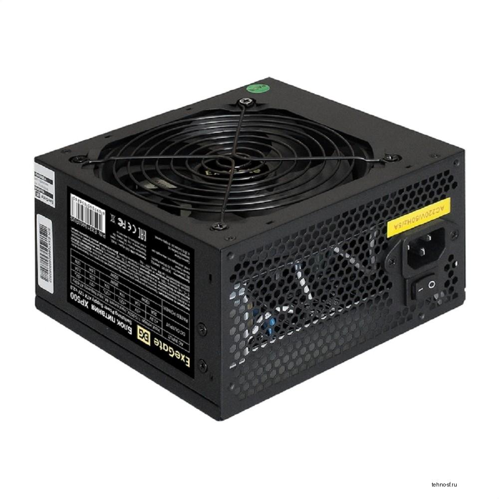 Exegate EX219463RUS-S Блок питания XP500, ATX, SC, black, 12cm fan, 24p+4p, 6/8p PCI-E, 3*SATA, 2*IDE, FDD + кабель 220V с защитой от выдергивания