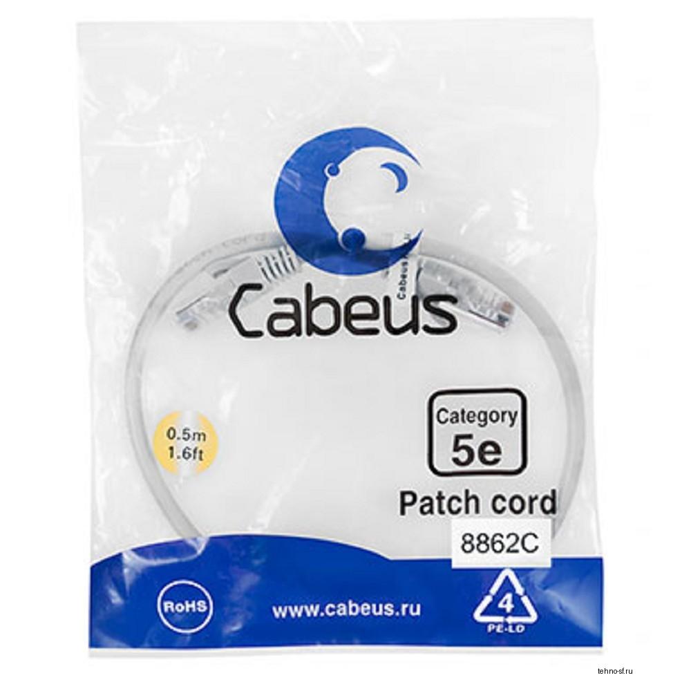 Cabeus PC-UTP-RJ45-Cat.5e-0.5m-LSZH Патч-корд UTP, категория 5e, 0.5 м, LSZH, неэкранированный, серый