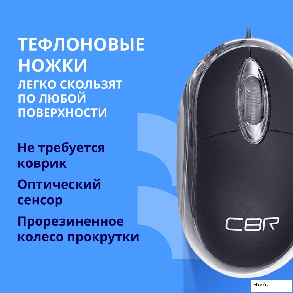 CBR CM 122 Black USB, Мышь офисн./ноутбучная, оптич., 1000 dpi, 3 кн., 1,3 м