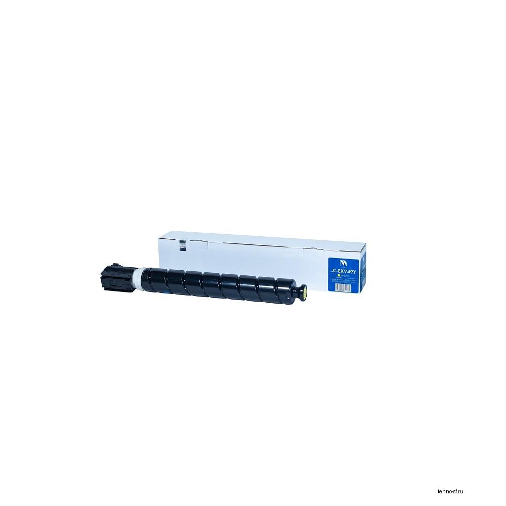 NVPrint C-EXV49Y Картридж для Canon  iR ADV C3320/3320i/3325i/3330i/3530i/3525i/3520i (19000k),  Yellow (восстан.)