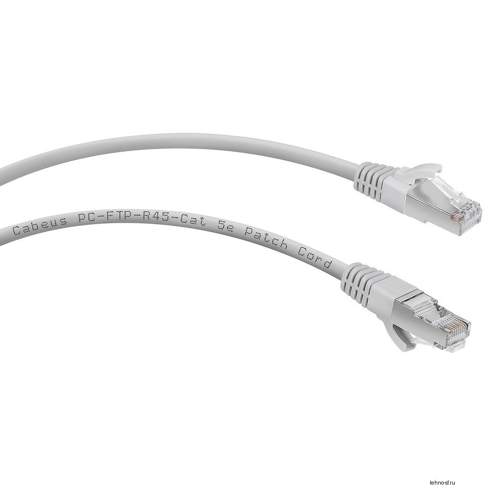 Cabeus PC-FTP-RJ45-Cat.5e-1m-LSZH Патч-корд F/UTP, категория 5е, 2xRJ45/8p8c, экранированный, серый, LSZH, 1м