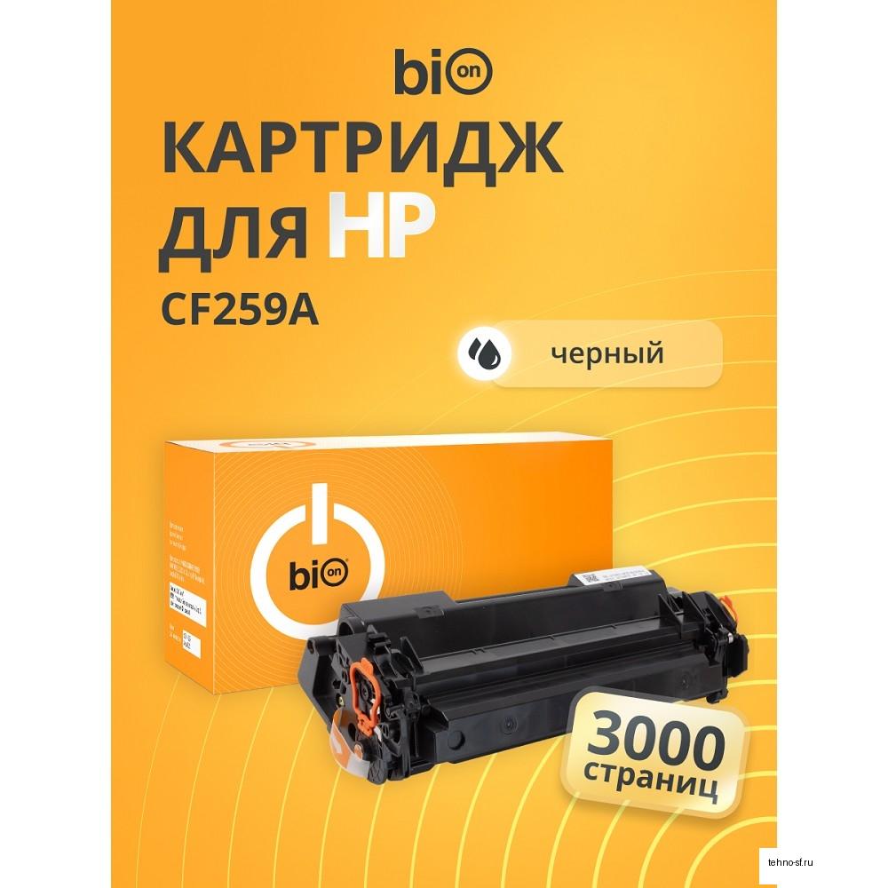 Bion CF259A Картридж для HP {LaserJet Pro M304/M404/M428 }(3000  стр.), Черный, без чипа