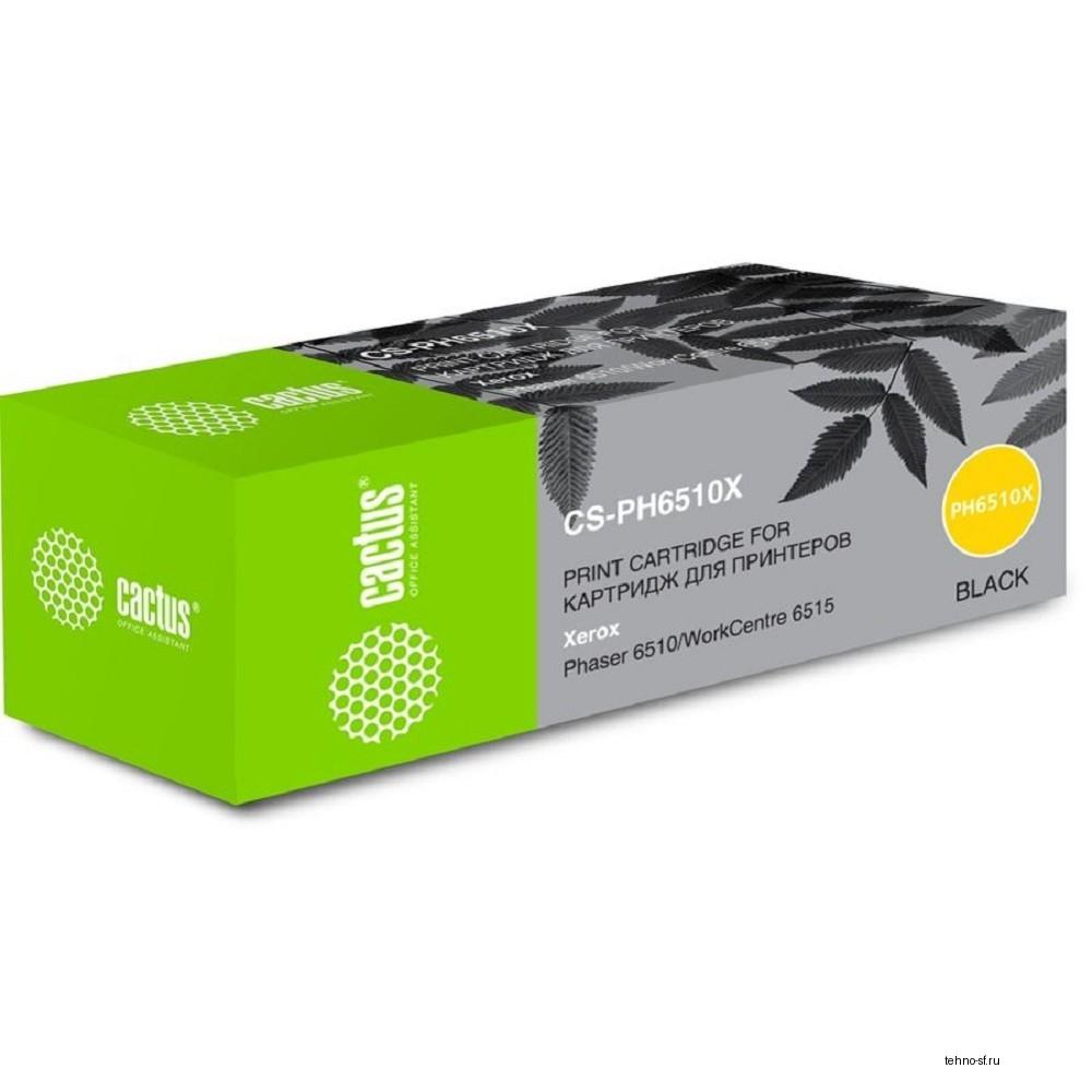 Картридж лазерный Cactus 106R03488 CS-PH6510X черный (5500стр.) для Xerox Phaser 6510/WC6515
