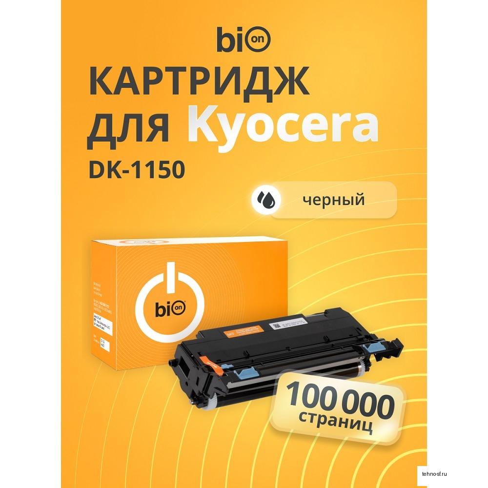 Bion BCR-DK-1150 Драм-картридж для Kyocera Ecosys M2040dn/M2135dn/M2540dn/M2540dw/M2635dn/M2635dw/M2640idw/M2735dw/P2040dn/P2040dw/P2235d/P2235dn/P2235dw/P2335d/P2335dn/P2335dw (100000  стр.)