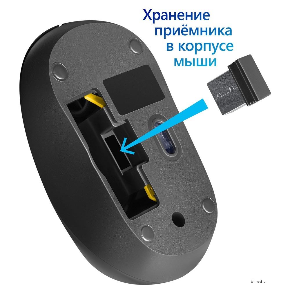 Defender Hit MM-495 { Беспроводная оптическая мышь, черный,3 кнопки,1600 dpi  } [52495]