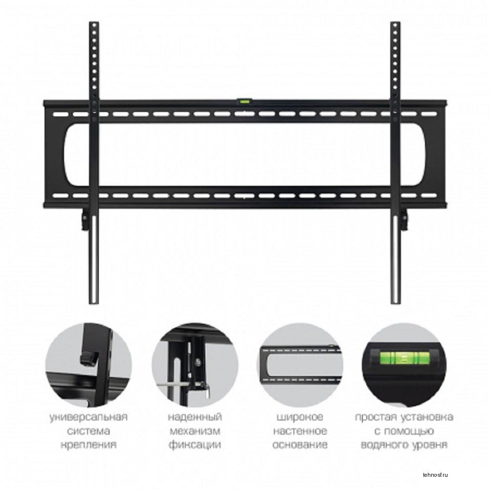 Kromax STAR PRO-111 черный 55"-100" макс.103кг настенный фиксированный