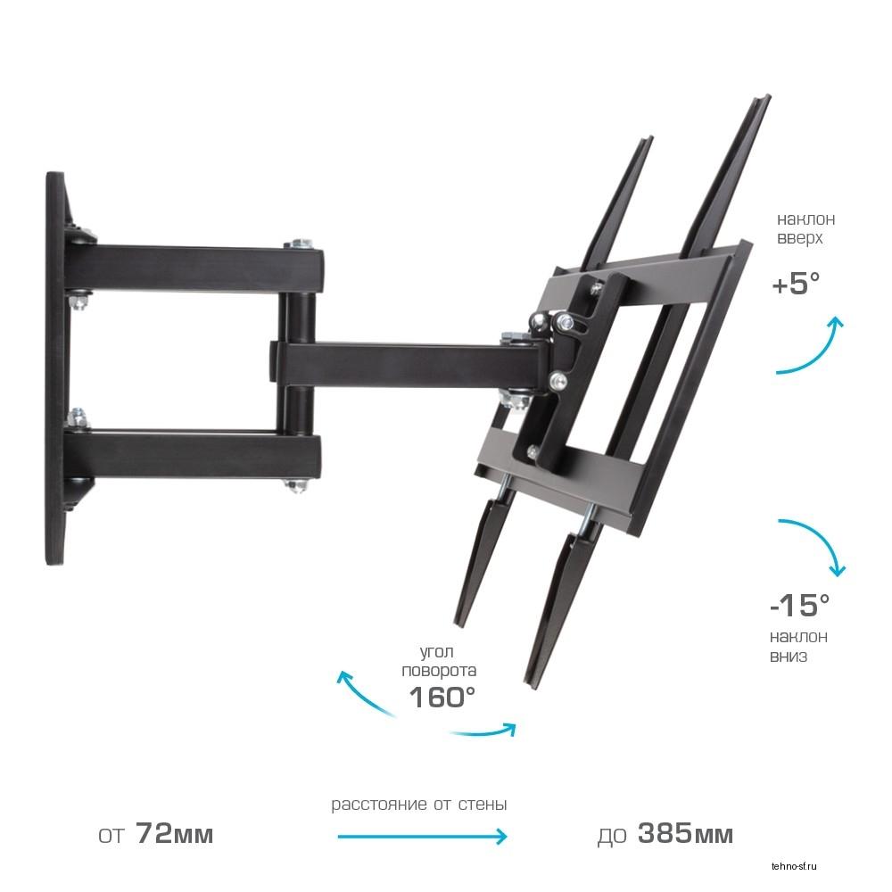 Arm Media COBRA-50 черный 22"-65" макс.35кг настенный поворотно-выдвижной и наклонный