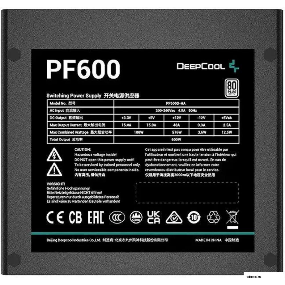 Блок питания Deepcool ATX 600W PF600 / V2 80 PLUS  (20+4pin) APFC 120mm fan 6xSATA RTL