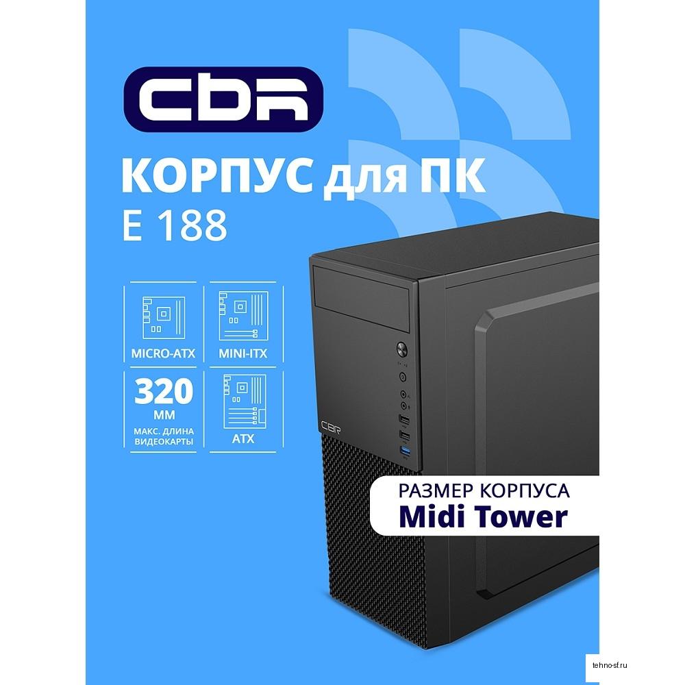 CBR Корпус ATX Miditower E188, без БП, 1*USB 3.0, 2*USB 2.0, HD Audio+Mic, Black [PCC-ATX-E188-USB31-USB22-WPSU]