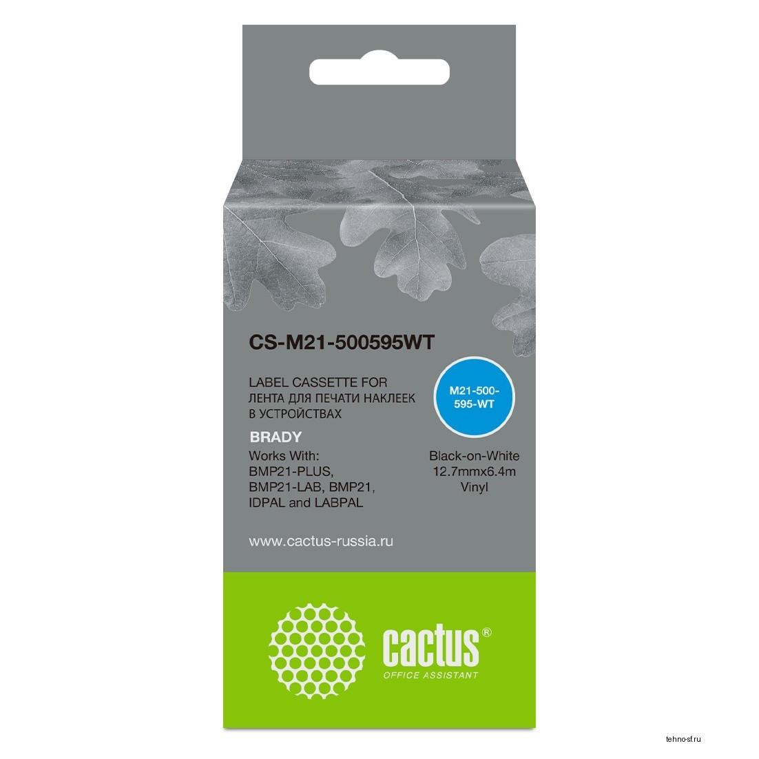 Картридж ленточный Cactus CS-M21-500595WT черный для Brady BMP21-PLUS, BMP21-LAB