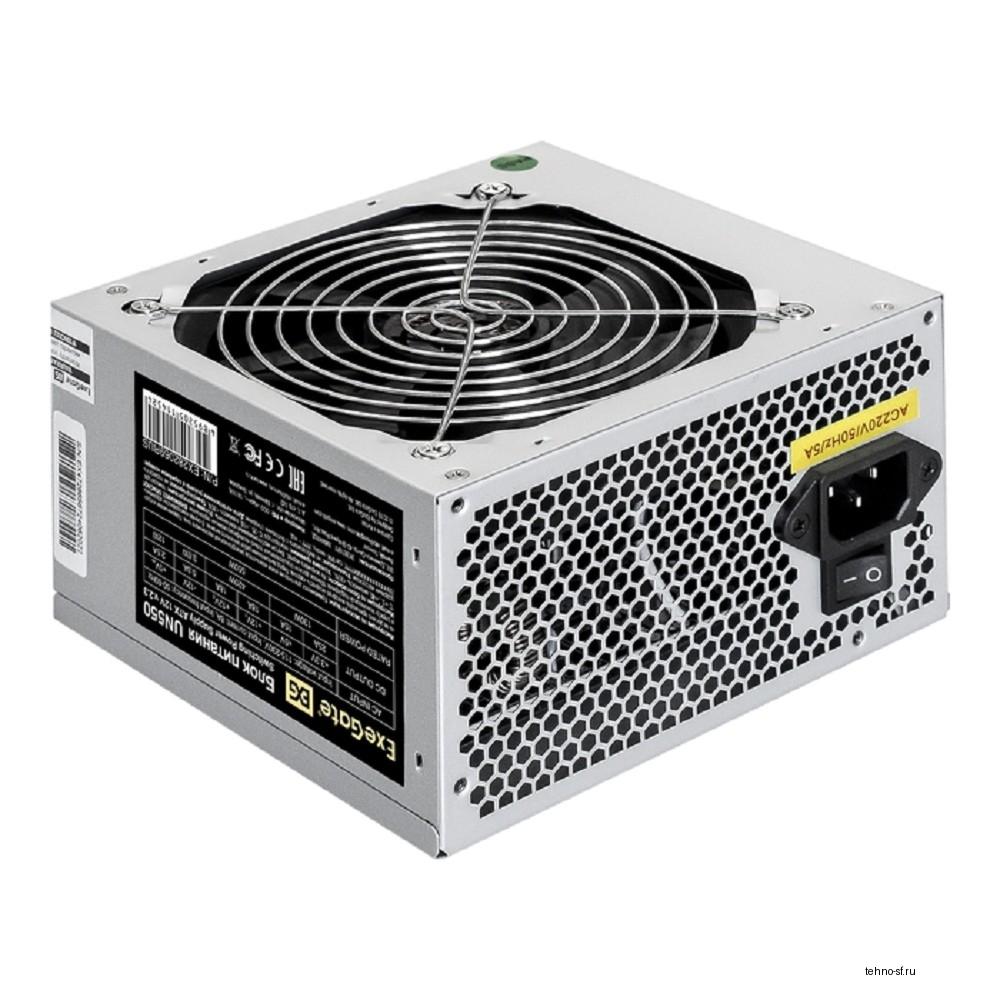 Exegate EX282069RUS-PC Блок питания 550W ExeGate UN550 (ATX, PC, 12cm fan, 24pin, 4pin, PCIe, 3xSATA, 2xIDE, кабель 220V в комплекте)