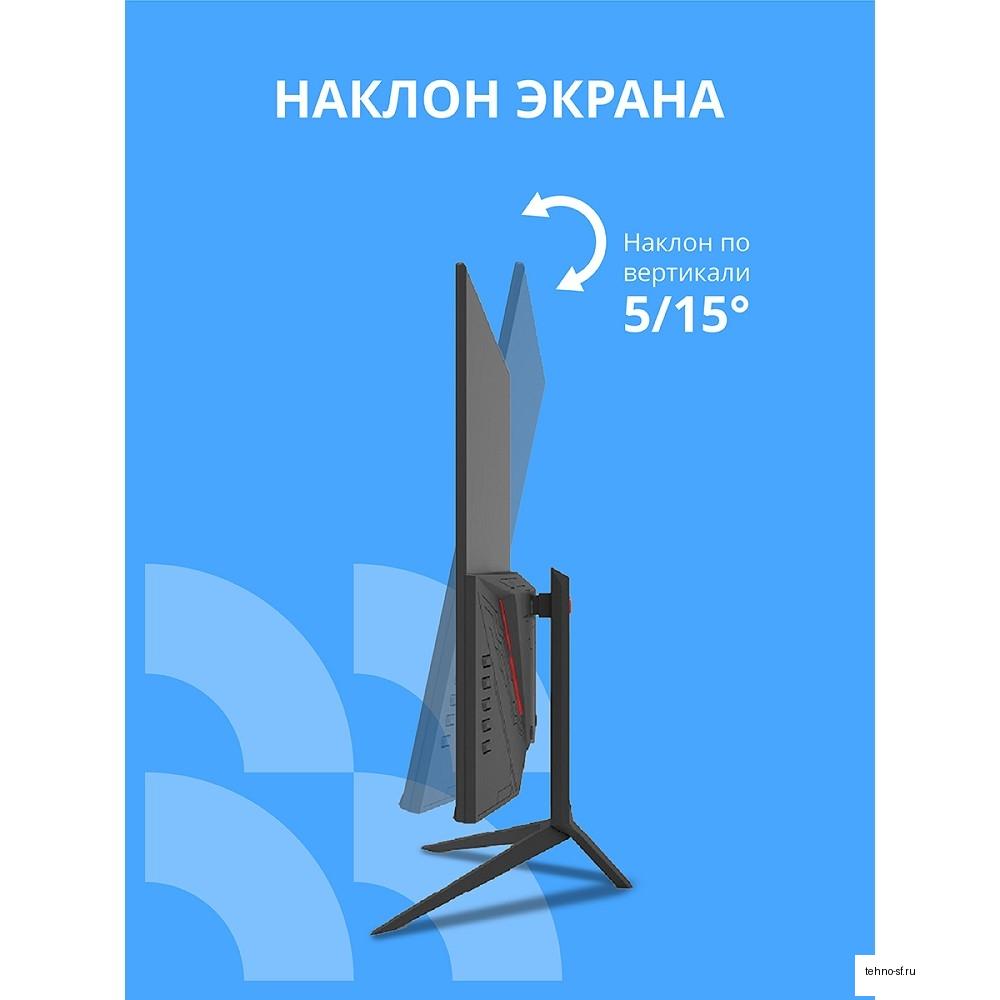 CBR LCD Монитор 27" MF-2701, VA, FHD 1920x1080, 100Гц, 1*HDMI/1*VGA, внешний БП, черный, кабель HDMI [LCD-MF2701-OPC]