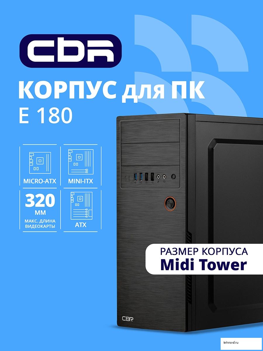 CBR Корпус ATX Miditower E180, без БП, 2*USB 3.0, 2*USB 2.0, HD Audio+Mic, Black [PCC-ATX-E180-USB32-USB22-WPSU]