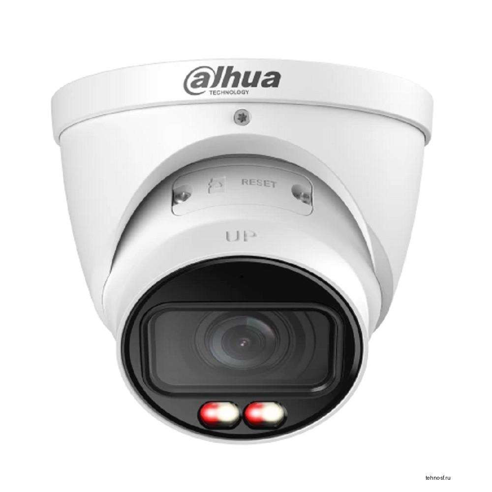 DAHUA DH-IPC-HDW3249TP-ZS-IL Уличная турельная IP-видеокамера 2Мп, 1/2.9” CMOS, моторизованный объектив 2.7~13.5мм, видеоаналитика, микрофон, ИК 50м, LED 50м IP67, металл