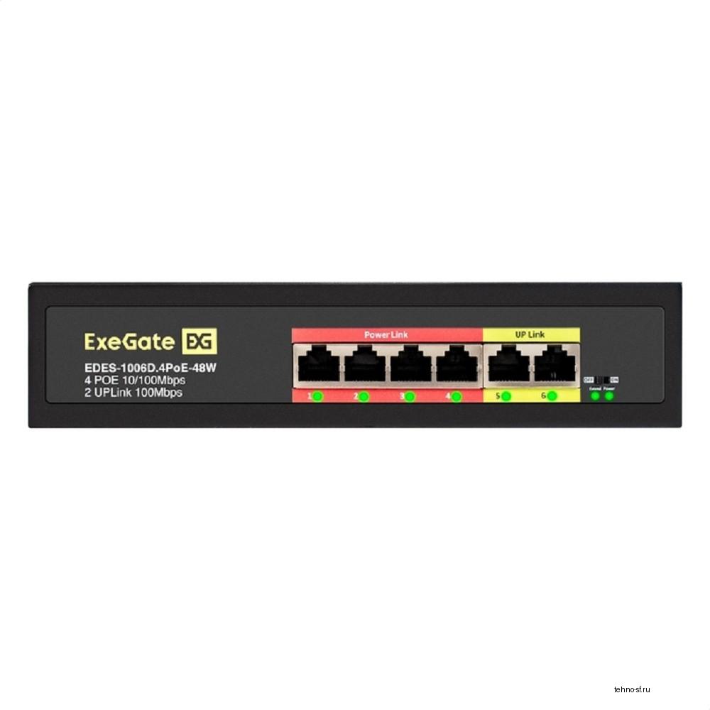 Exegate EX299020RUS Коммутатор неуправляемый ExeGate EDES-1006D.4PoE-48W (6-портовый UTP 10/100 Base-Tx: 4 порта 802.3af (PoE), мощность PoE: 25W, суммарно 48W, 2 порта RJ45 uplink, настенный/настольн