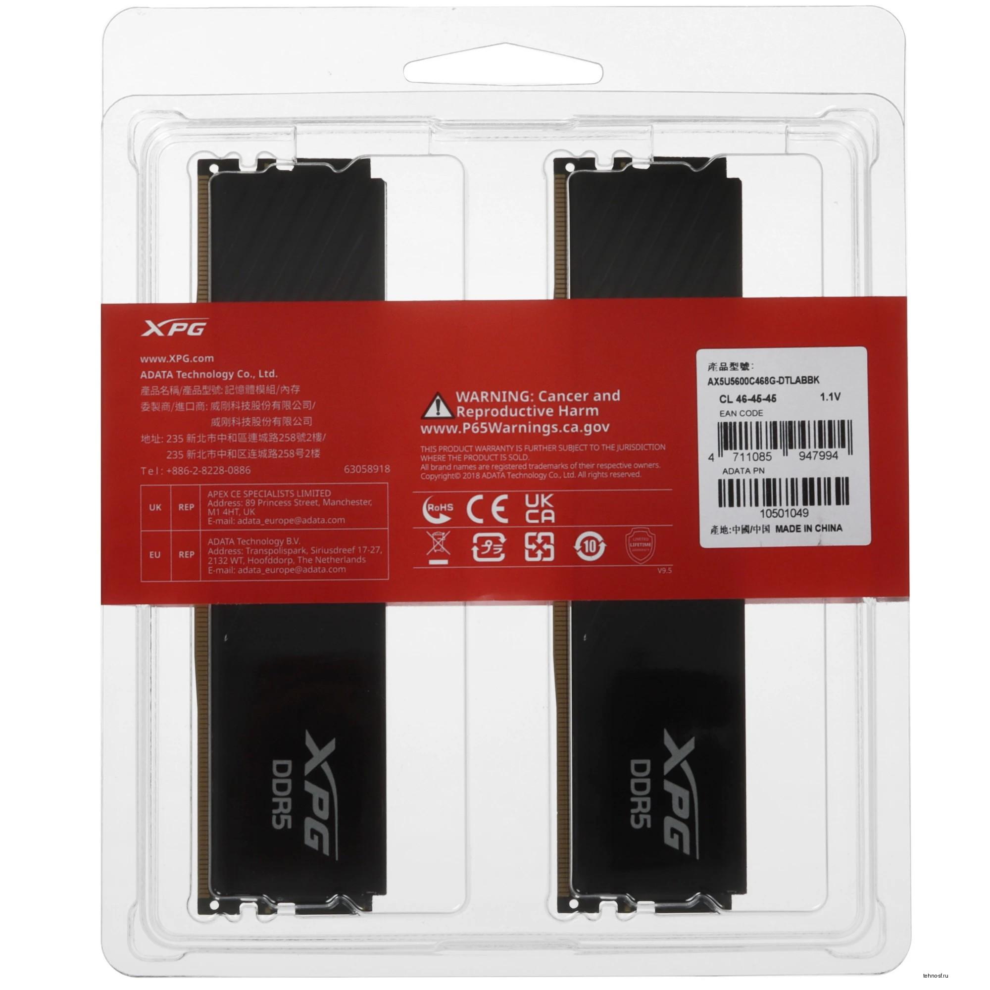 A-Data DDR5  DIMM 16GB 2x8GB 5600MHz AX5U5600C468G-DTLABBK XPG Lancer Blade RTL PC5-44800 CL46ECC 288-pin 1.1В kit dual rank Ret